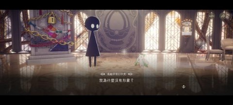 魔法少女小圆国际服3