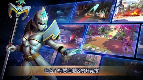超凡战队遗产战争3