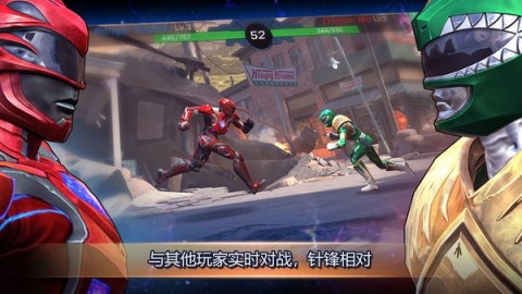 超凡战队遗产战争1