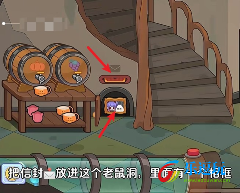 奇妙创意世界正版游戏