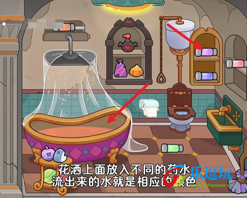奇妙创意世界正版游戏
