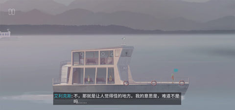 狼奔豕突游戏