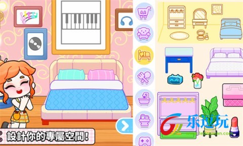 奇妙创意世界正版游戏2