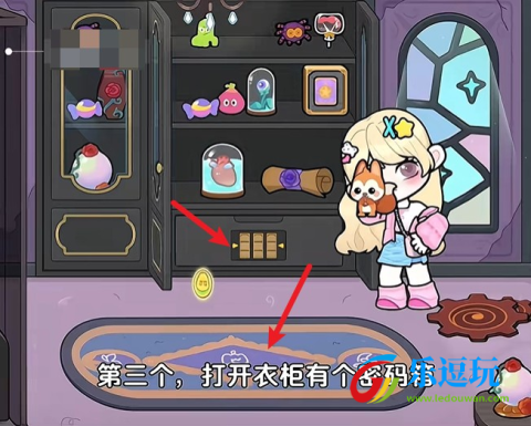 奇妙创意世界正版游戏
