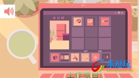 晨光绘卷3