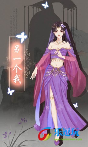 另一个我3小家碧玉1