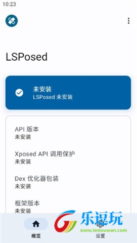 LSPosed