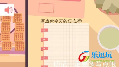 晨光绘卷