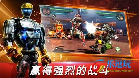 铁甲钢拳世界机器人拳击3