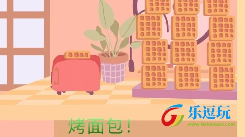 晨光绘卷