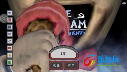 icescream6