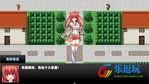 冒险者酒馆3