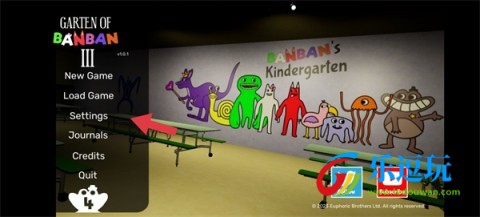 班班幼儿园3