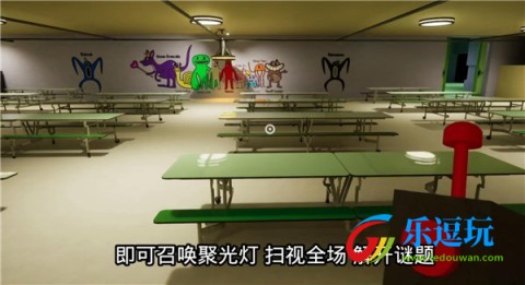 班班幼儿园3