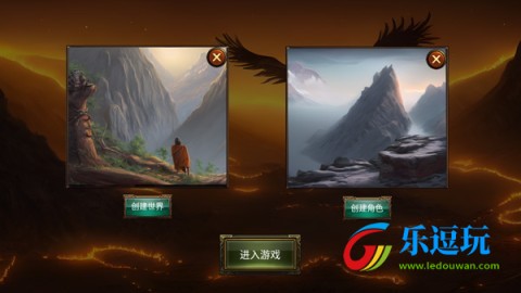 乌鸦之霜1