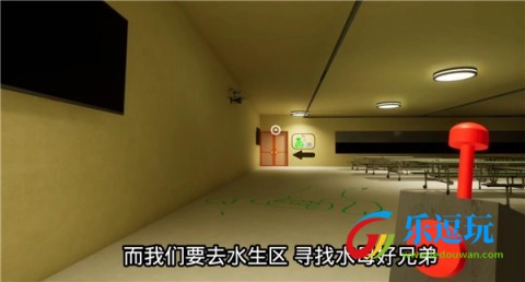 班班幼儿园3