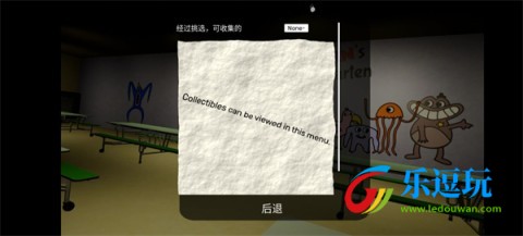 班班幼儿园32