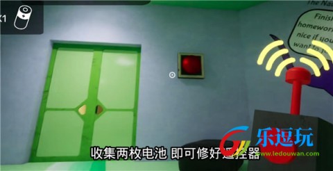 班班幼儿园3