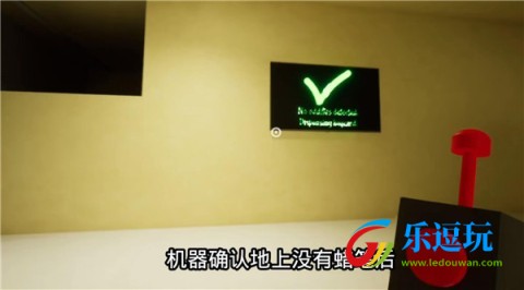 班班幼儿园3