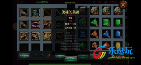 乌鸦之霜