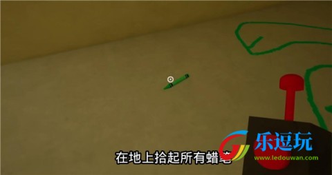 班班幼儿园3