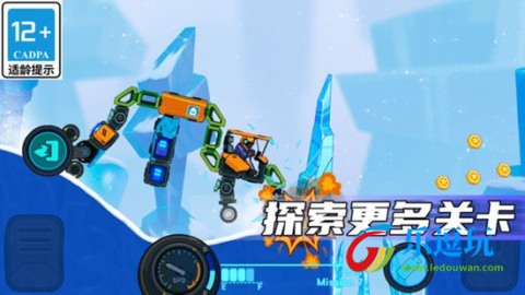 疯狂快车手21