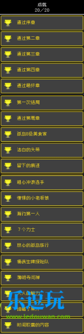 无尽晚霞不见君