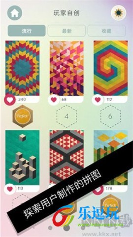 神之折纸21