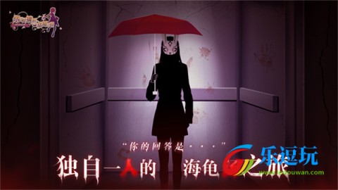你已经猜到结局了吗1