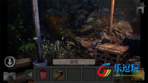 子午线157序幕