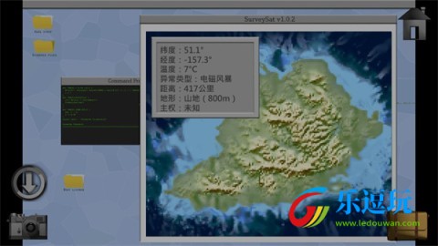 子午线157序幕