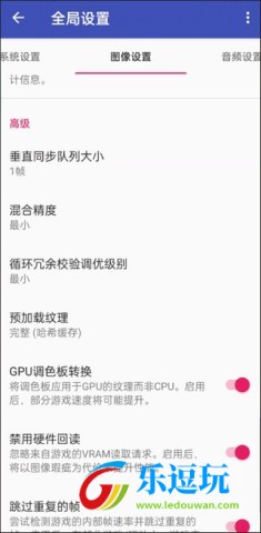 以太模拟器