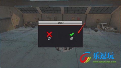 世界卡车驾驶模拟器