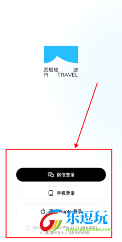 圆周旅迹