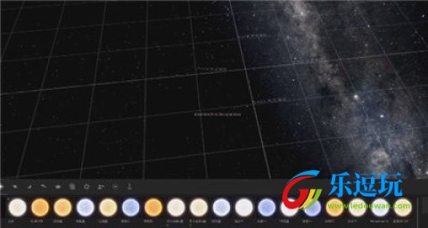 宇宙沙盘2