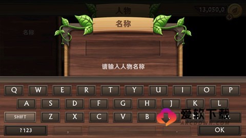 狗狗模拟器