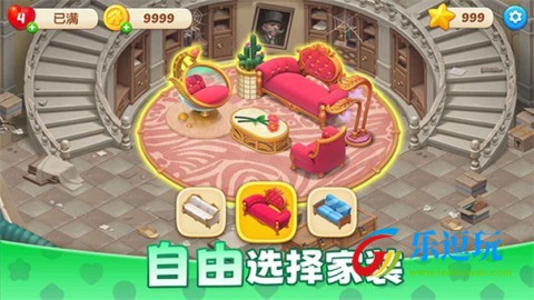 麦吉庄园1