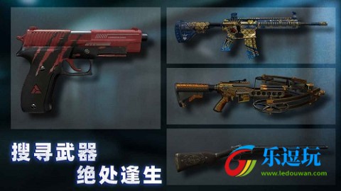 无尽噩梦诡监狱