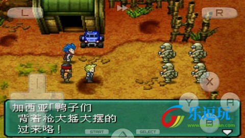 重装机兵22