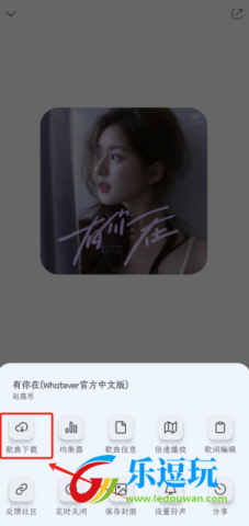 奇酷星球