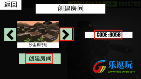 cqb射击代号腐烂3