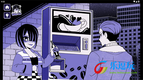 异常咖啡机2