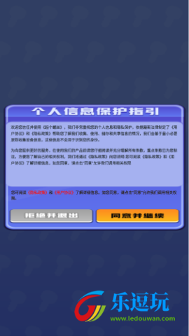 起个螺丝20252