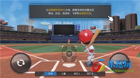 职业棒球9中文版