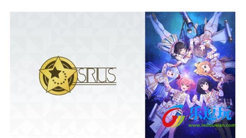 梦想星座盘