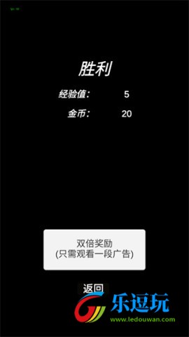 简易卡牌冒险