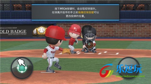 职业棒球9中文版