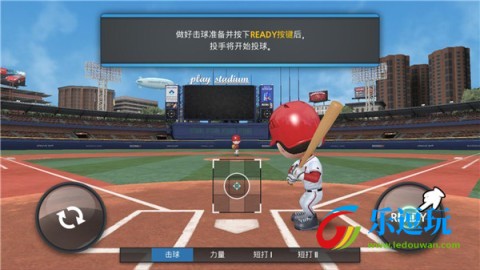 职业棒球9中文版