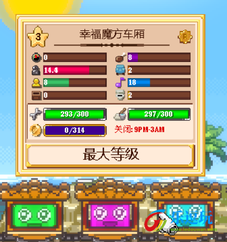 小小铁路官方中文版