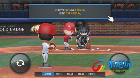 职业棒球9中文版